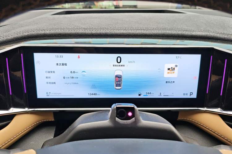 Used Geely Auto FX11 2023 2.0TD DCT Flagship Version
