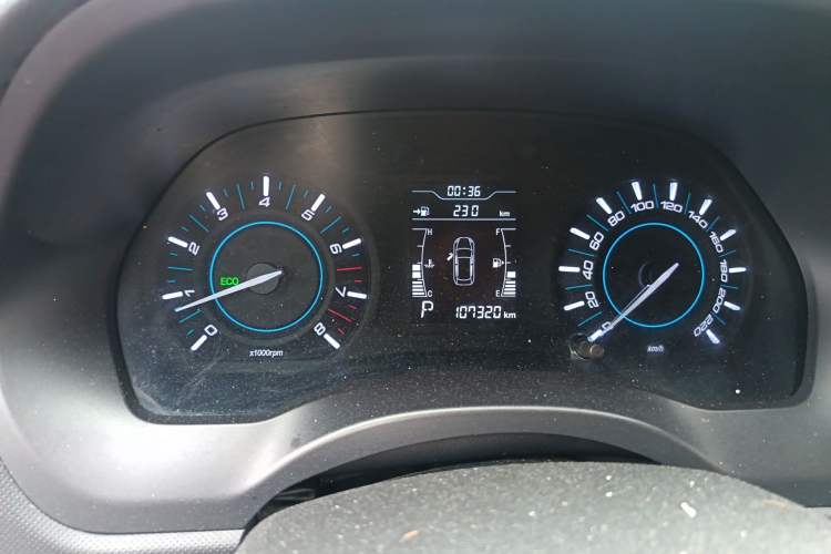 Used Chery Tiggo 3 2016 1.6L CVT Fashion Edition Instrument Cluster