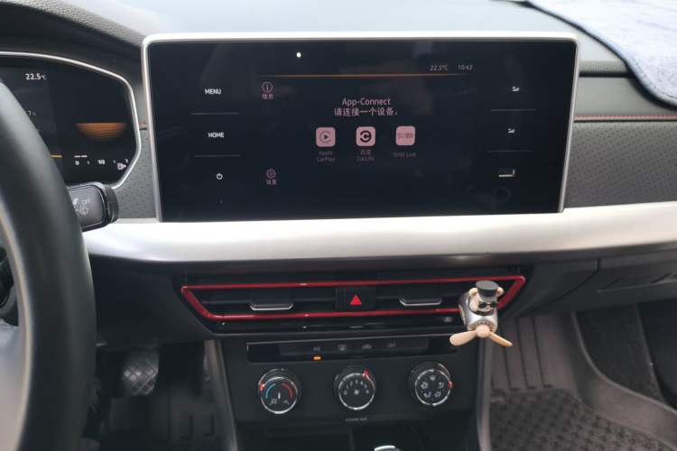 Used Volkswagen Lavida 2023 280TSI DSG Starry Sky Deluxe Edition