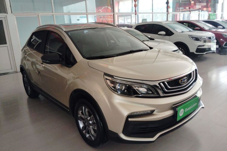 Used Geely Auto Vision X3 2020 1.5L CVT Luxury Model
