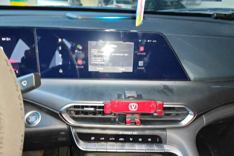 Used Changan UNI-T 2020 1.5T Prestige Version