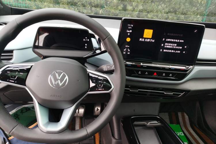 Used Volkswagen ID.4 X 2023 Upgraded Model Pure Intelligent Enjoyment Version
