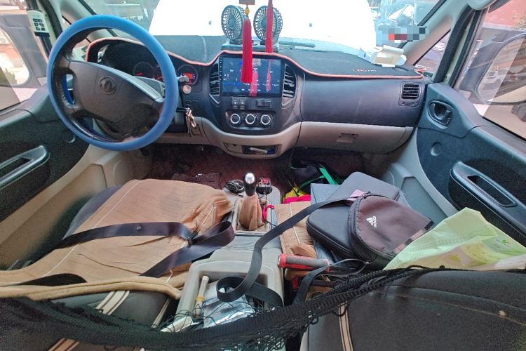 Used FORTHING Lingzhi 2015 M5 Q7 2.0L 7-seat Long-Wheelbase Comfort Model
