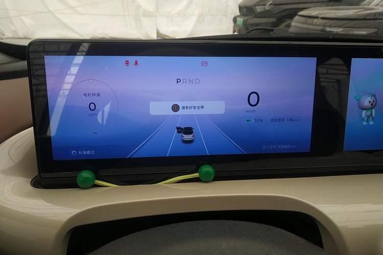 Used Wuling Bingo 2024 333 km Lingxi Connected Version