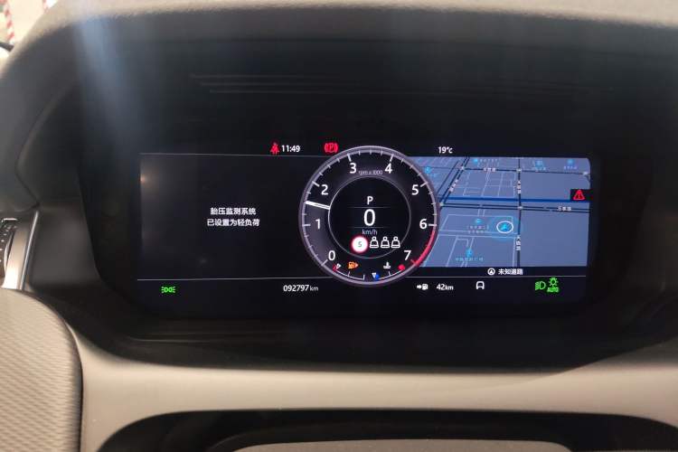 Used Land Rover Discovery Sport 2020 249 PS R-Dynamic Performance Edition Instrument Cluster
