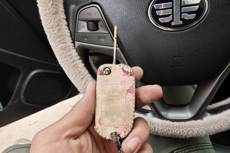 Used Bestune B70 2016 2.0L Automatic 10th Anniversary Edition Vehicle Key