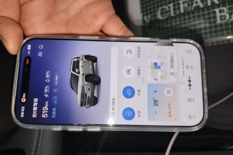 Used Formula Leopard 5 2025 TianShen Intelligent Driving Ultra Edition
