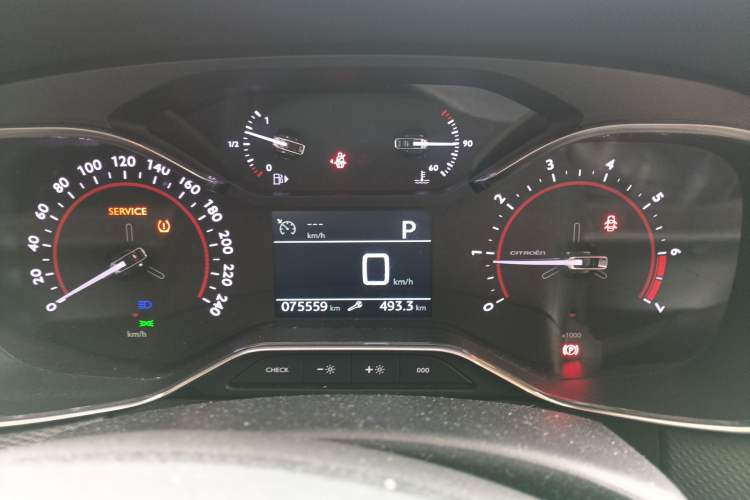 Used Citroen C6 2021 400THP Comfort Edition Instrument Cluster