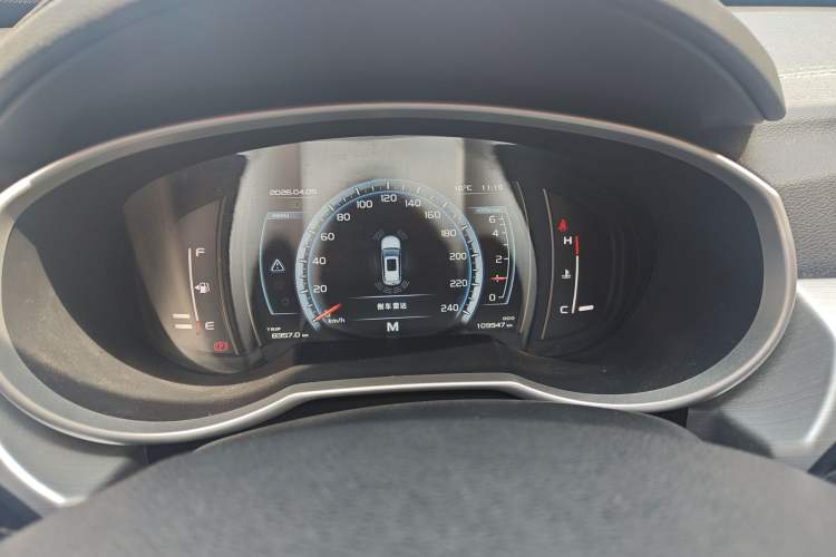 Used Geely Auto Emgrand X7 Sport 2016 2.0L Manual Smart Connect Version Instrument Cluster