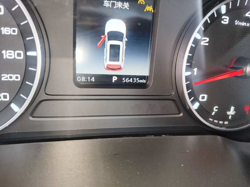 Used MG ZS 2020 180 DVVT Automatic Plus L2+ — 13