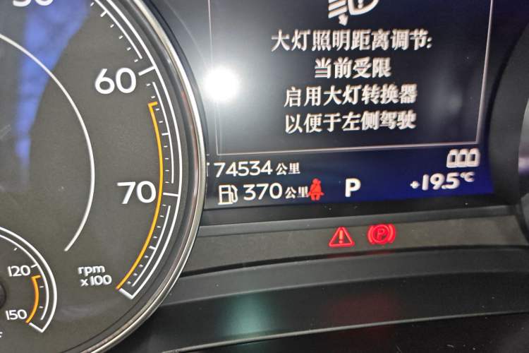 Used Bentley Bentayga 2017 6.0T Standard Edition Odometer Close Up