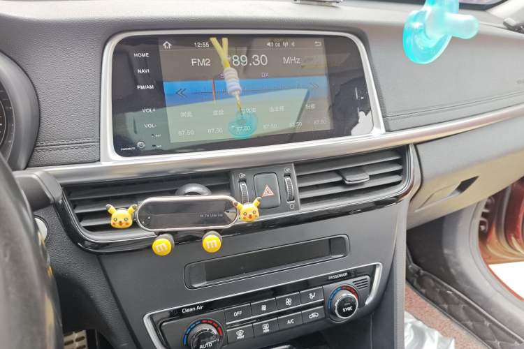 Used Kia K5 2016 2.0L Automatic LUX