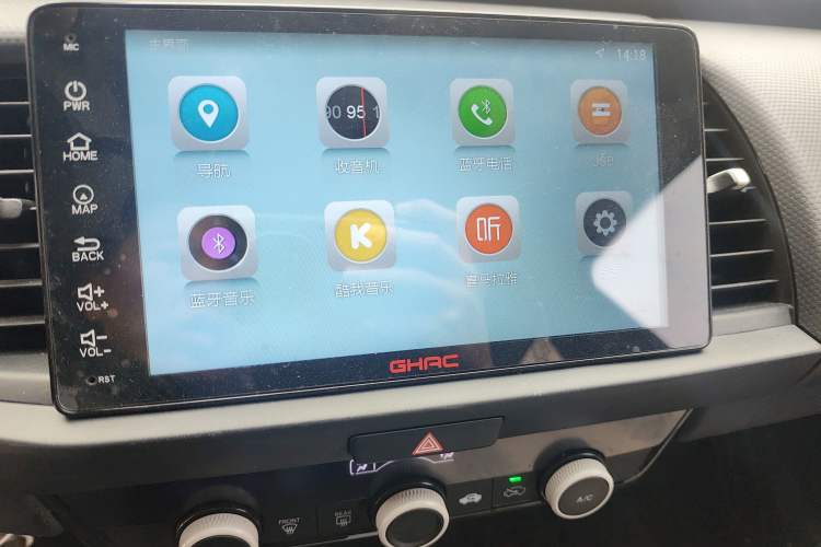 Used Honda Fit 2021 1.5L CVT Trend Edition