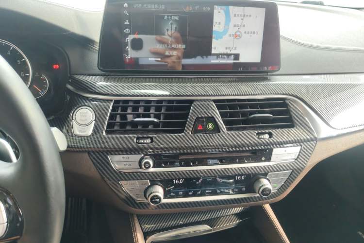 Used BMW 5 Series 2018 Revised 540Li Executive Edition