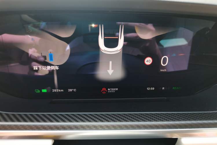 Used Tesla Model S 2023 Three-Motor All-Wheel-Drive Plaid Version