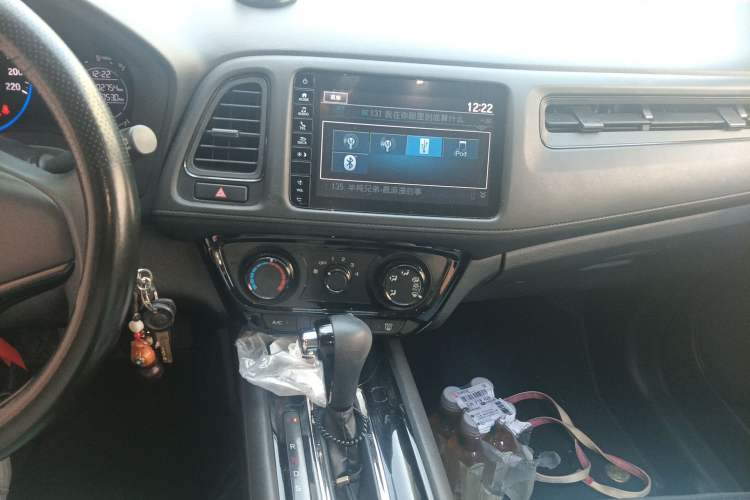 Used Honda Vezel 2020 1.5L CVT Pioneer Edition Audio And AC Panel