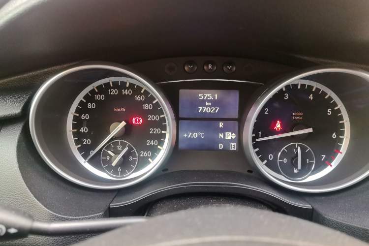 Used Mercedes-Benz R-Class 2014 R 320 4MATIC Business Model