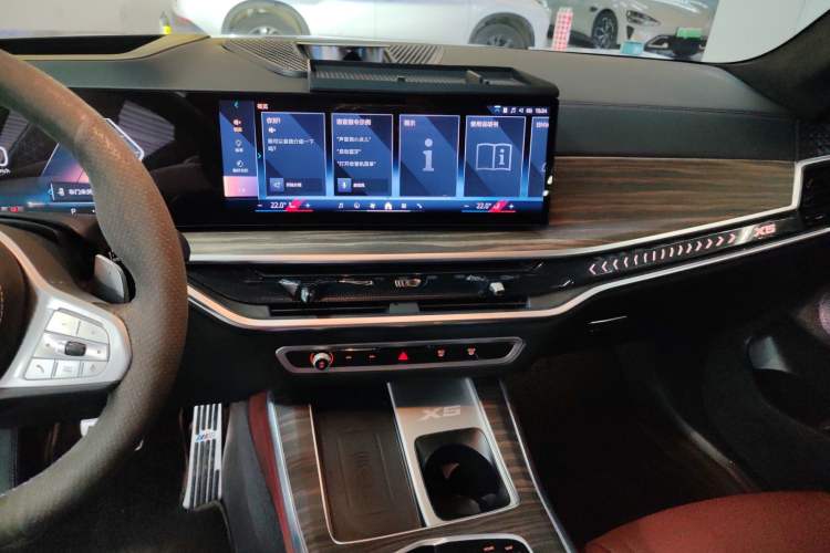 Used BMW X5 2023 xDrive 40Li M Sport Night Edition Package Audio And AC Panel