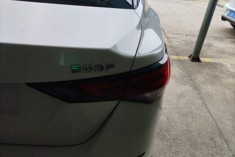 Used Nissan Sylphy 2021 1.6L XL CVT Enjoyment Edition
