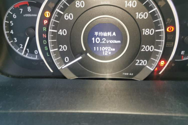 Used Honda CR-V 2015 2.0L two-wheel drive Fashion Edition
