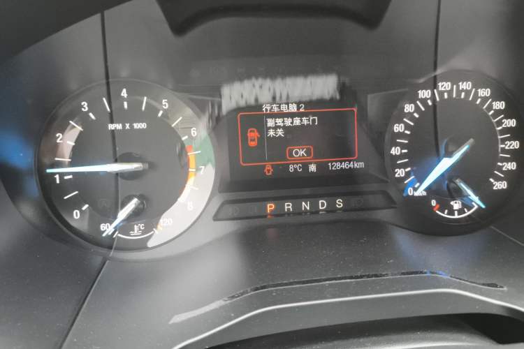 Used Ford Edge 2016 EcoBoost 245 Two-Wheel-Drive Titanium 5-Seater