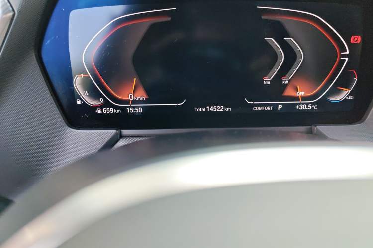 Used BMW 2 Series 2023 225i Four-Door Coupe M Sport Shadowline Package