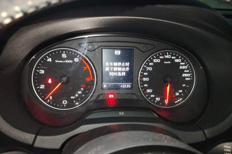 Used Audi A3 2014 Limousine 35 TFSI Automatic Comfort Model
