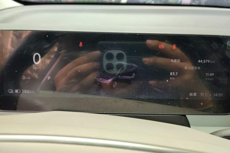 Used Leapmotor B01 2025 650 Enjoyment Edition Instrument Cluster