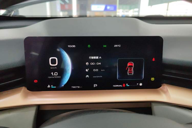 Used Haval H6 2021 3rd Generation 1.5T Automatic Two-Wheel Drive Pro