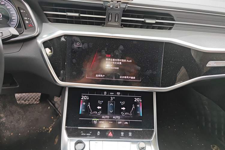 Used Audi A6L 2024 40 TFSI Luxury Dynamic Edition
