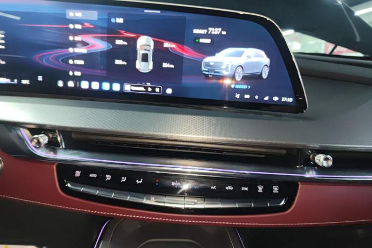 Used Cadillac XT5 2025 2.0T Platinum Edition
