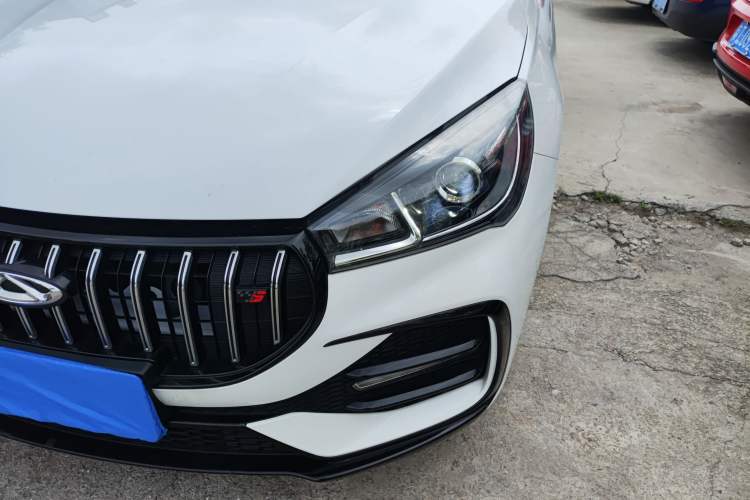 Used Chery Arrizo 5 2024 1.5L CVT Style Version
