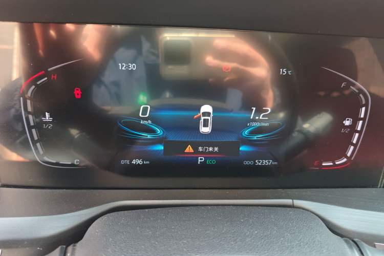 Used Changan CS75 PLUS 2020 1.5T Automatic Luxury Version
