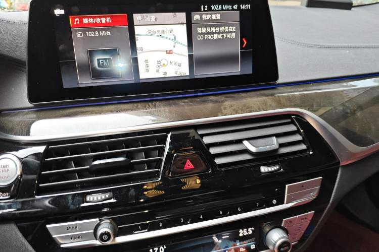 Used BMW 5 Series 2019 530Li Luxury Edition M Sport Package