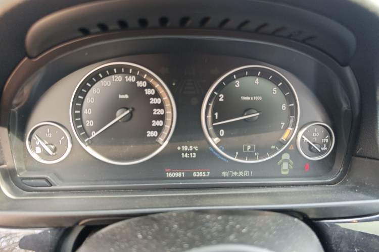 Used BMW 5 Series 2012 520Li Elegant Edition Instrument Cluster