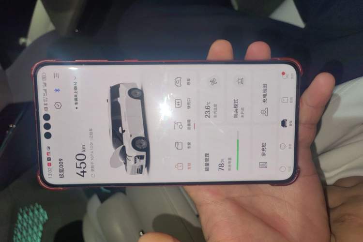 Used Zeekr 009 2022 WE Edition
