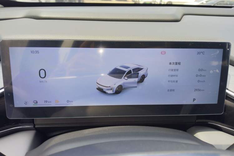 Used Geely Galaxy L6 2025 EM-i 140km Starship Edition Instrument Cluster