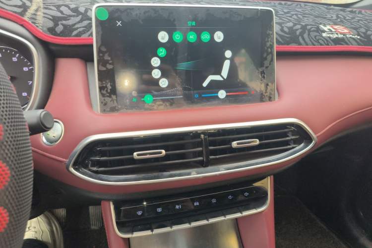 Used MG HS 2019 20T Automatic Two-Wheel Drive Trophy Super Sport Version China VI Standard
