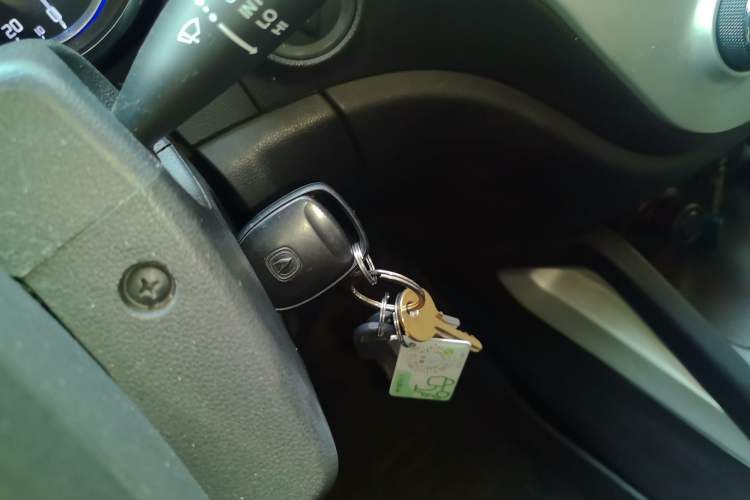 Used Changan CS35 2016 1.6L Manual Luxury Model China V Standard