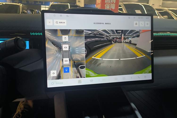 Used Lynk & Co Z10 2025 95 kWh 702 km All-Wheel Drive Intelligent Driving Ultra