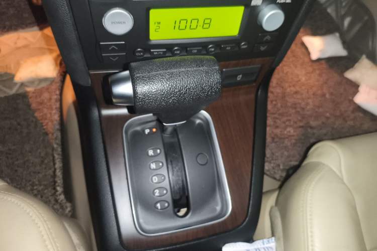 Used Ford Mondeo 2006 2.0L Elite Edition