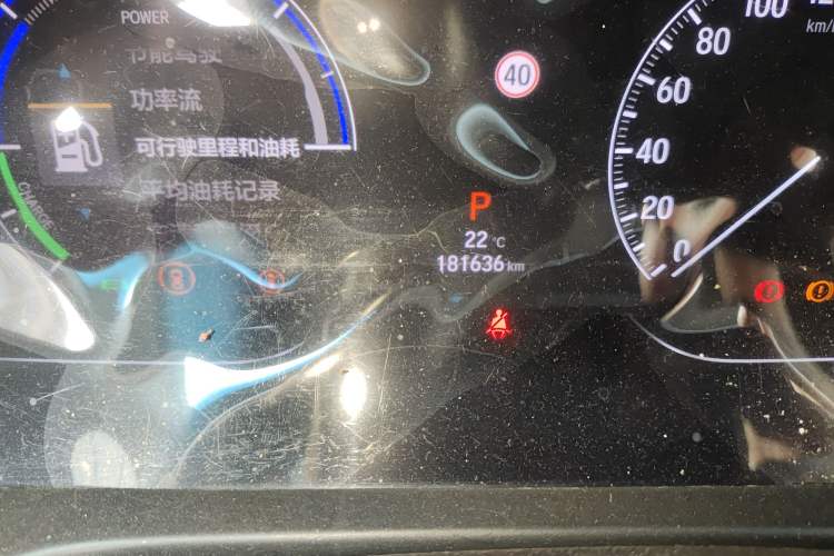 Used Honda Inspire 2019 Rui·Hybrid 2.0L Jingya Edition China VI