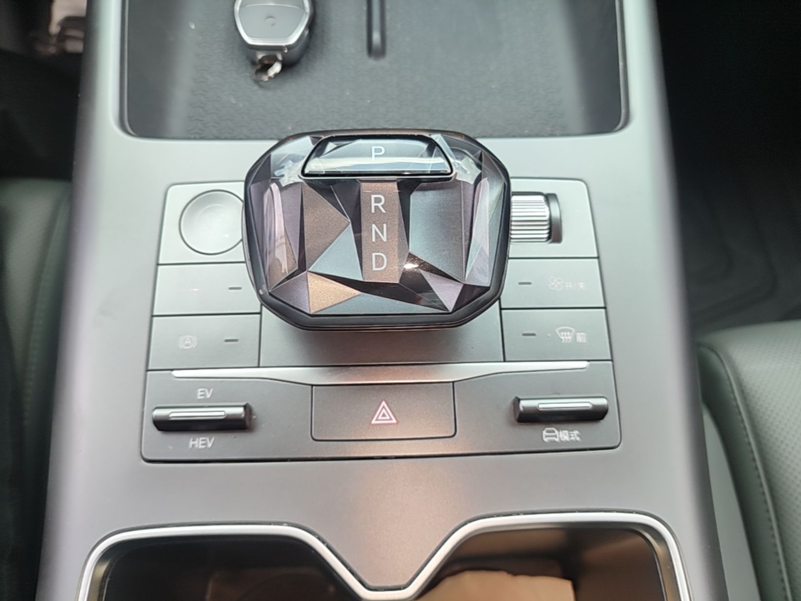 BYD Song Pro New Energy 2025 2nd Generation Intelligent Driving Version DM-i 75KM Leading Edition — снимка 16