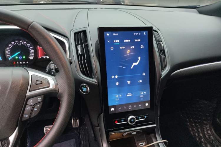 Used Ford Edge 2020 EcoBoost 245 4x4 ST-Line 7-Seater
