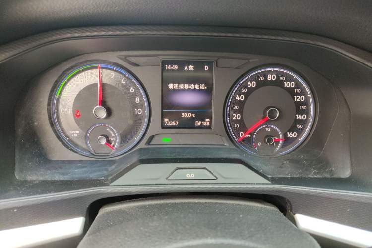 Used Volkswagen Lavida Pure Electric 2019 Enjoyment Edition