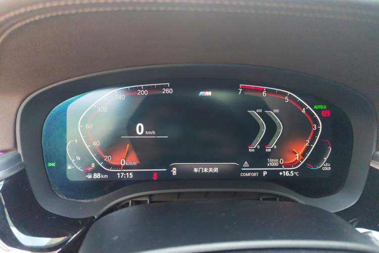 Used BMW 5 Series 2021 530Li Leading Model M Sport Package
