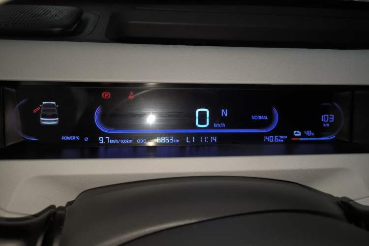 Used Geely Galaxy Panda 2024 Panda Mini 200km Endurance Bear
