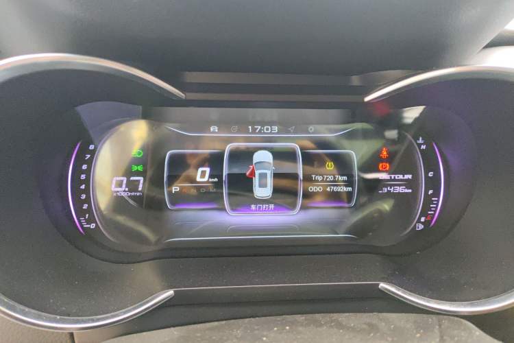 Used JETOUR X70 2018 1.5T Automatic YueXing Edition Instrument Cluster