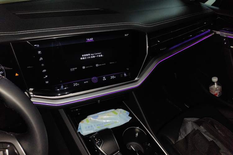 Used Volkswagen Touareg 2019 2.0 TSI Ruiyi Edition China V Standard Audio And AC Panel