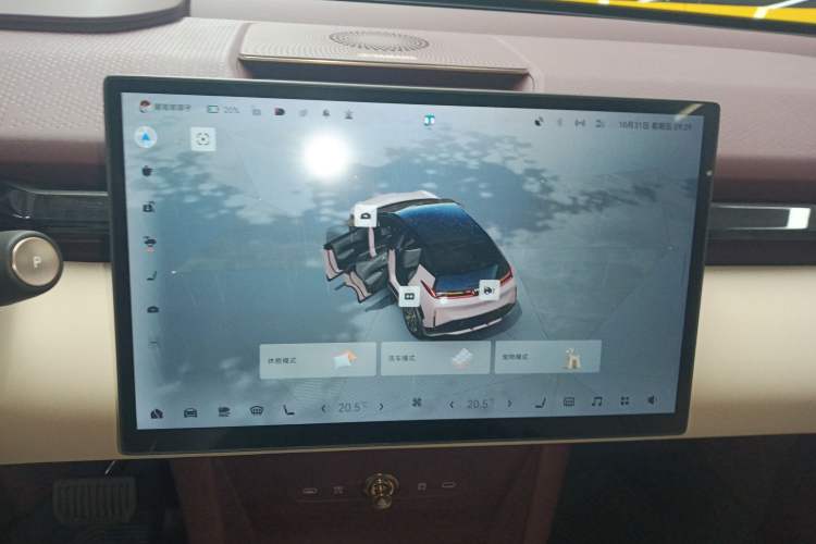 Used Zeekr X 2023 Rear-Drive YOU Edition 4 Seats